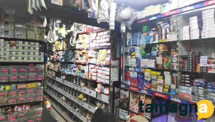 Balaji Hardware Electrical All - Ambernath