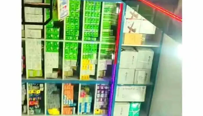 Balaji Hardware Electrical Videos - Ambernath