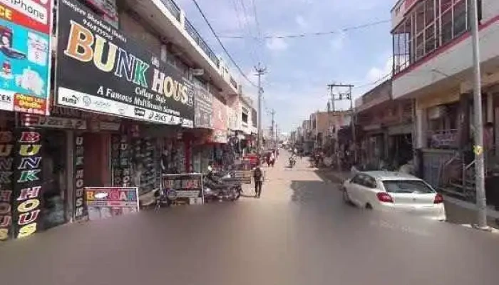 Bangar Electronics -  Street View 360deg - Uchana