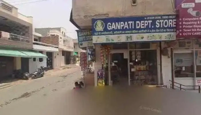 Bansal Computers -  Street View 360deg - Mandi Dabwali
