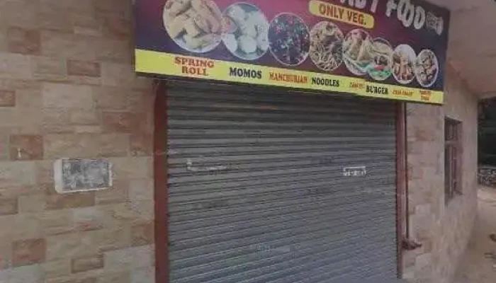 Best Computers -  Street View 360deg - Pinjore