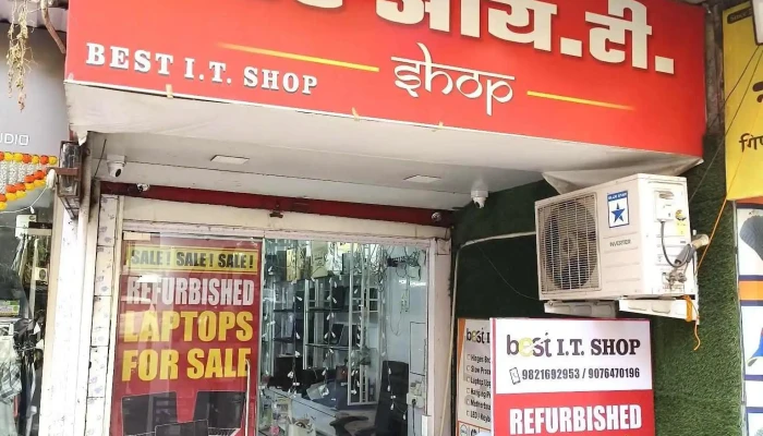 Best It Shop -  By Owner - Dombivli