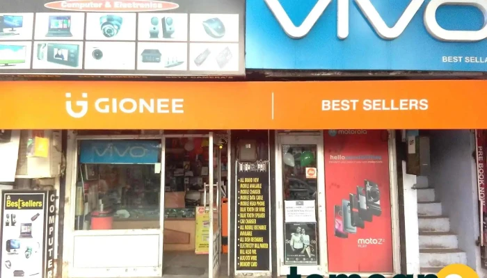 Bestsellers Computer Electronics All - Yamuna Nagar