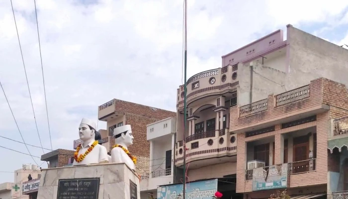 Bhagat Singh Chowk -  Discounts - Barwala, Barwala Rural