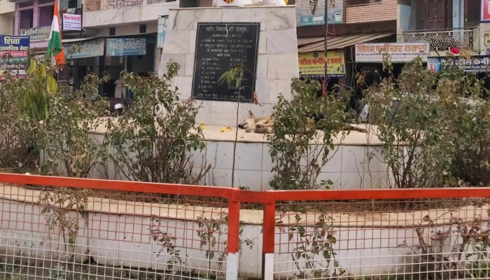 Bhagat Singh Chowk -  Schedule - Barwala, Barwala Rural