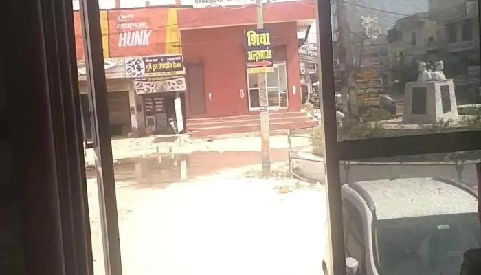 Bhagat Singh Chowk -  Videos - Barwala, Barwala Rural