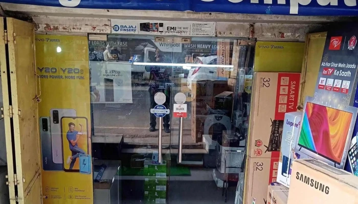 Bhagwati Computers Bhiwani -  Reviews - Bhiwani