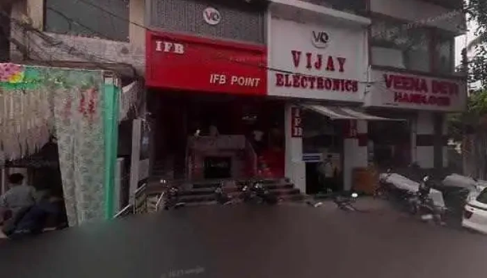 Bhagwati Computers Bhiwani -  Street View 360deg - Bhiwani