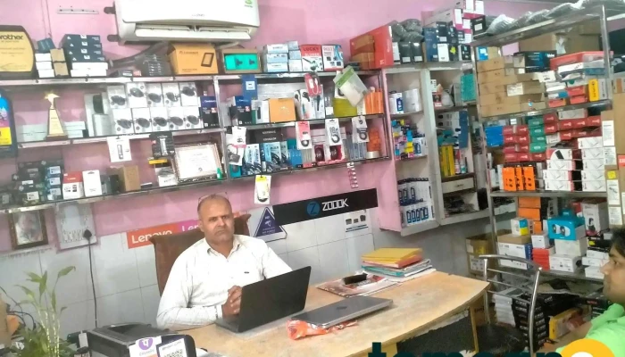 Bharat Computers It Solutions -  All - Jhajjar