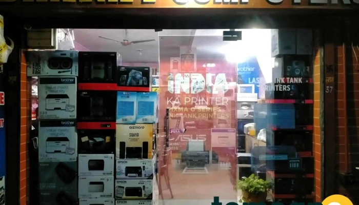 Bharat Computers It Solutions -  By Owner - Jhajjar