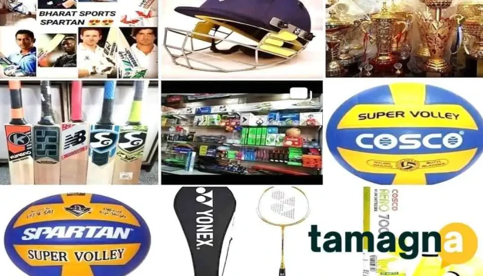 Bharat Computers Sports Material By Owner - Radaur