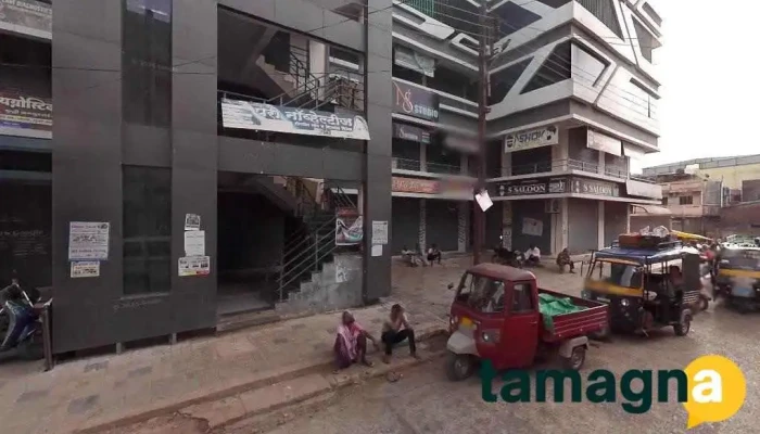 Bharat Mobile Shop - Near Hari Lila Complex