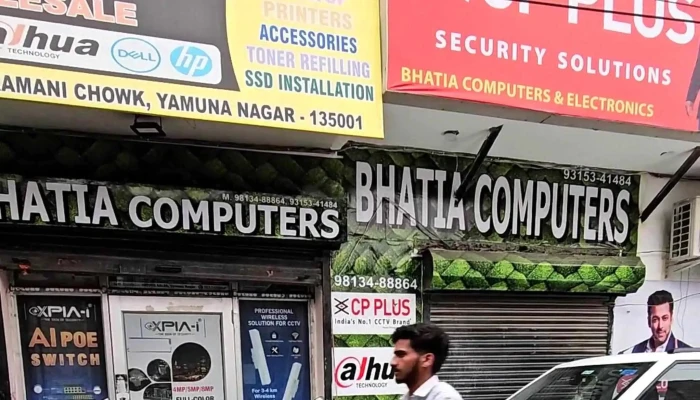 Bhatia Computers -  Computer Store - Yamuna Nagar