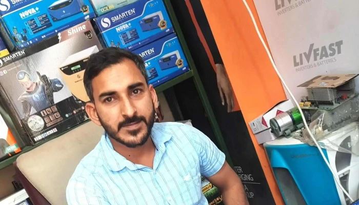 Bhatia Inverter House -  Store - Tohana