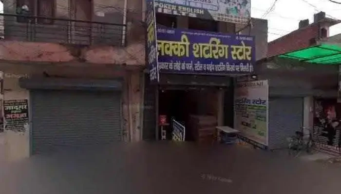 Bhawani Computer Centre -  Street View 360deg - Yamuna Nagar