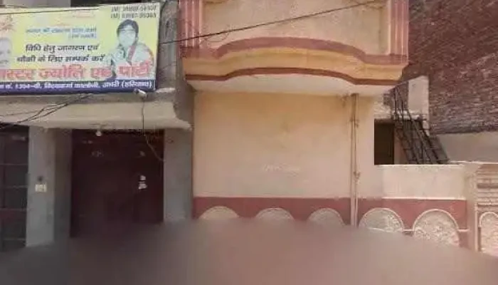 Bhola Scissors And Trimmer Repair Jgaadhrii Street View 360deg - Jagadhri
