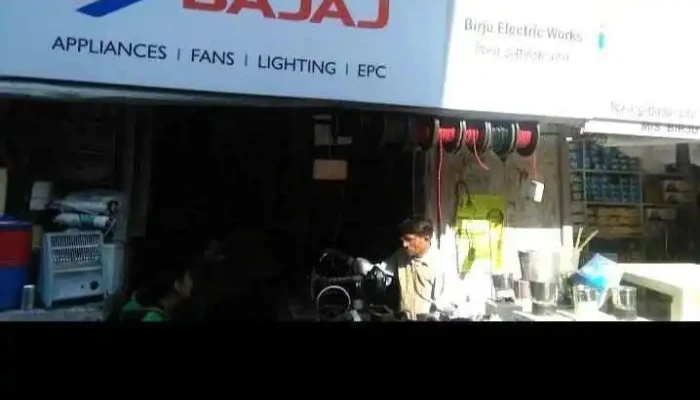 Birju Electronics -  By Owner - Charkhi Dadri