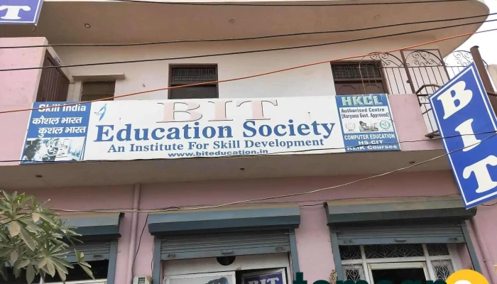 Bit Computer Education -  Exterior - Tauru