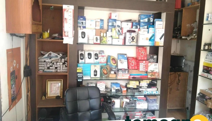 Bits N Bytes Infosys Ozone Dealer All - Fatehabad