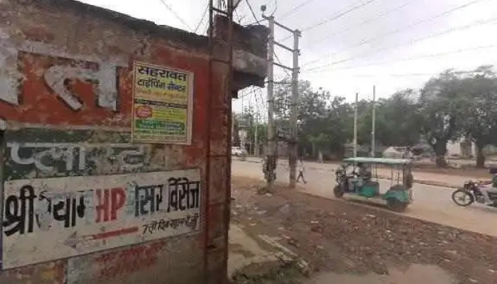 Bk Pawer System Pvt Ltd Street View 360deg - Naurangabad, Bhiwani
