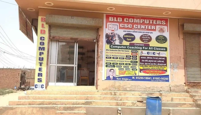 Bld Computers Csc Centre By Owner - Barwala, Barwala Rural