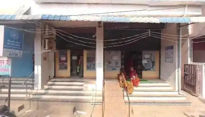 Bom Grahak Seva Kendra -  All - Ahmedpur