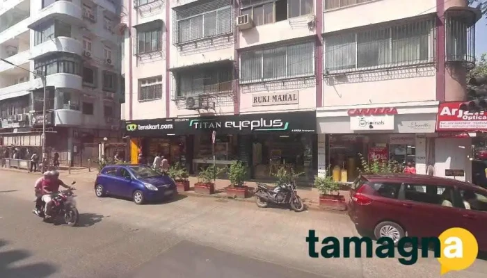 Bomsi Computer Services - Arthur Bunder Rd