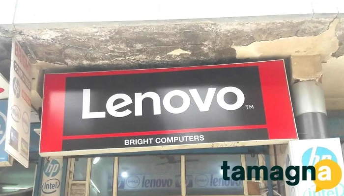 Bright Computers -  All - Panipat