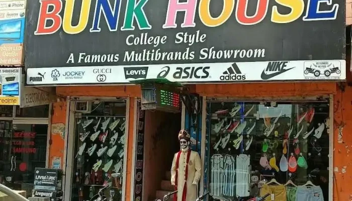 Bunk House -  All - Uchana