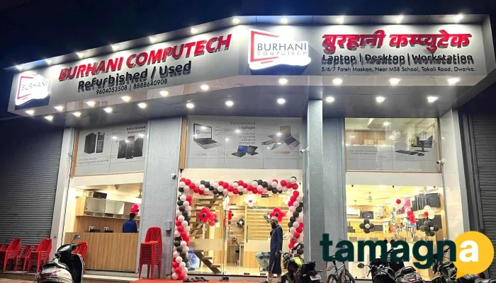 Burhani Computech -    Refurbished It Store All - Nashik