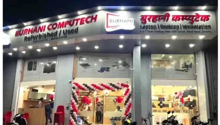Burhani Computech -    Refurbished It Store By Owner - Nashik