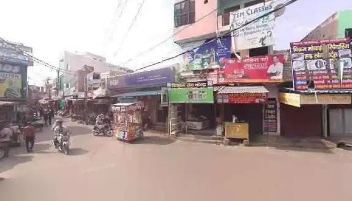 C Parkash Electronics Street View 360deg - Meham, Mahamrural