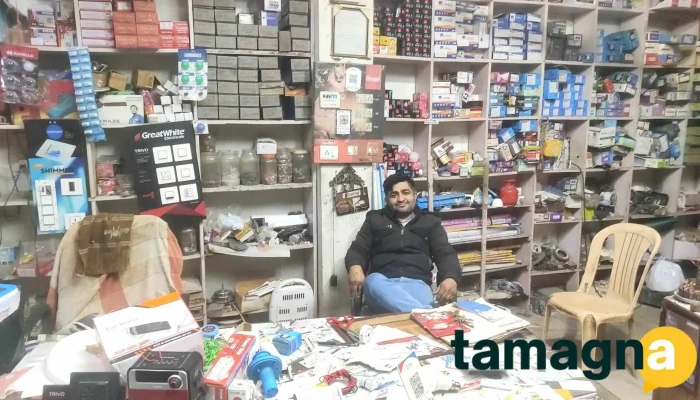 Capital Electronics -  All - Fatehabad