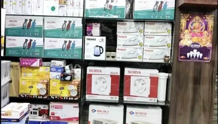 Capital Electronics -  Electronics - Fatehabad
