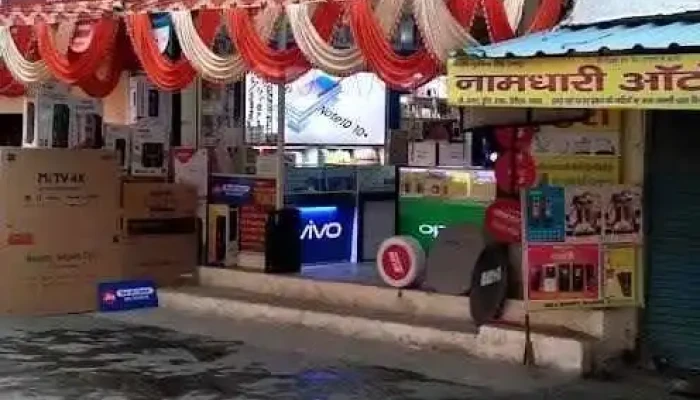 Chahat Mobile & Electronics karsa Road Nilokheri - Nilokheri