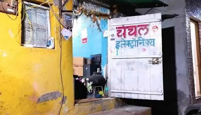Chanchal Electronics - Akola