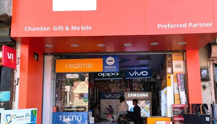 Chandan Gift Mobile Shop All - Dondaicha