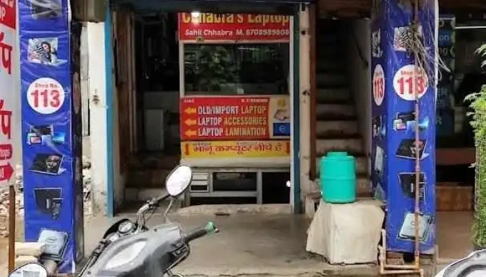 Chhabra's Laptop - Hisar