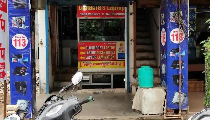 Chhabras Laptop All - Hisar