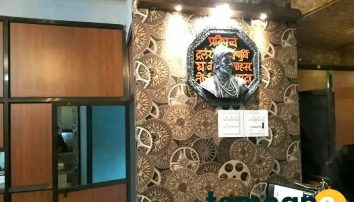 Chhatrapati Computers -  Inside - Akola
