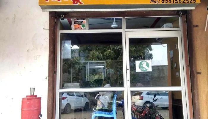 Chintu Pc Repair Photostat All - Sampla