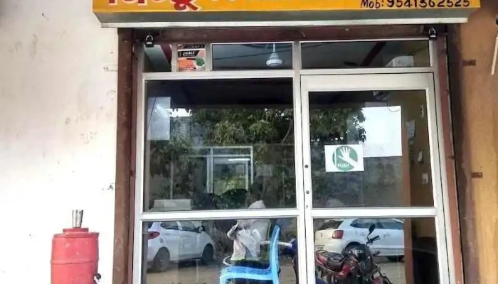 Chintu Pc Repair & Photostat - Sampla