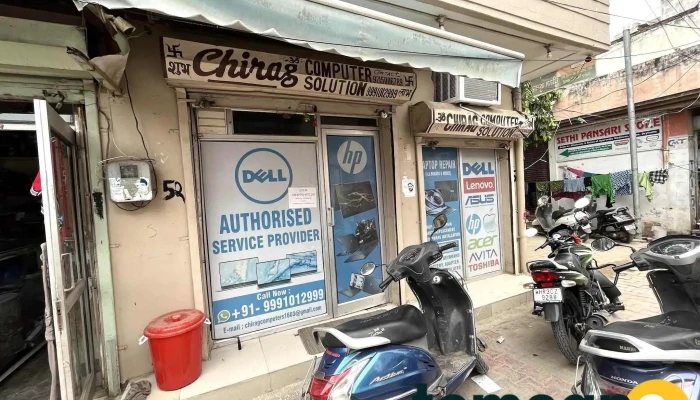Chirag Computer Solutions -  All - Palwal