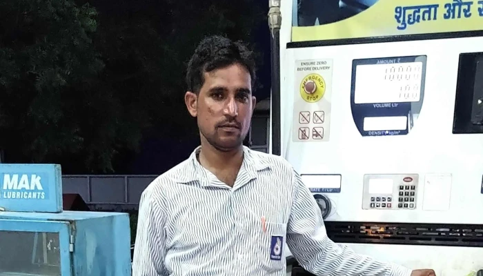 Chopda Bazar -  Phone - Firozpur Jhirka