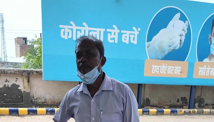 Chopda Bazar -  Score - Firozpur Jhirka