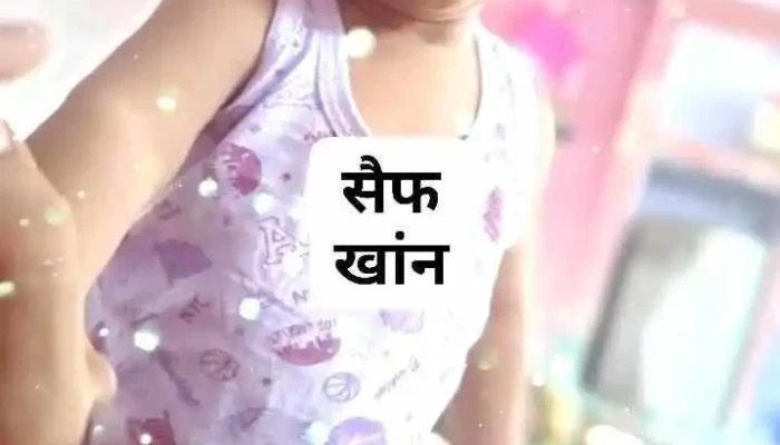 Chopda Bazar -  Videos - Firozpur Jhirka