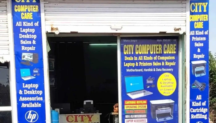 City Computer Care Uchana -  Exterior - Uchana