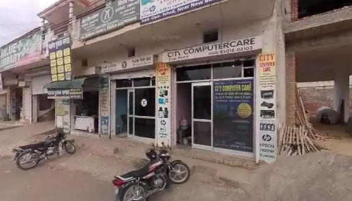 City Computer Care Uchana -  Street View 360deg - Uchana