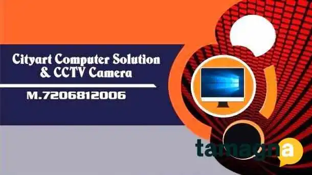 Cityart Computer Solution Cctv Camera All - Bahadurgarh