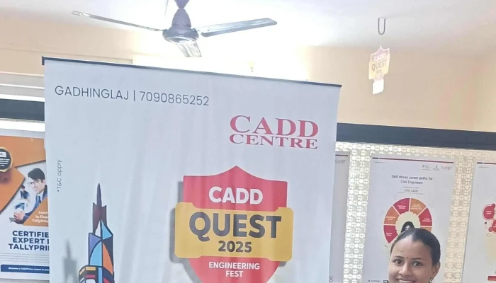 Click World Computer Institute -  Education Center - Gadhinglaj